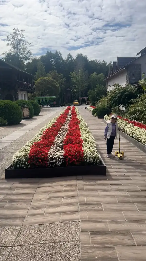 Прогулка