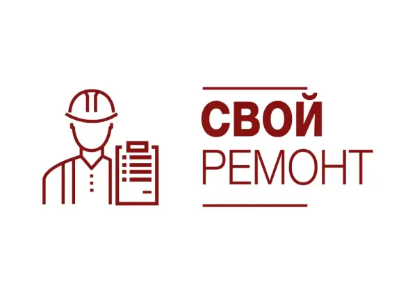 Свой Ремонт