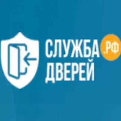 Служба-Дверей