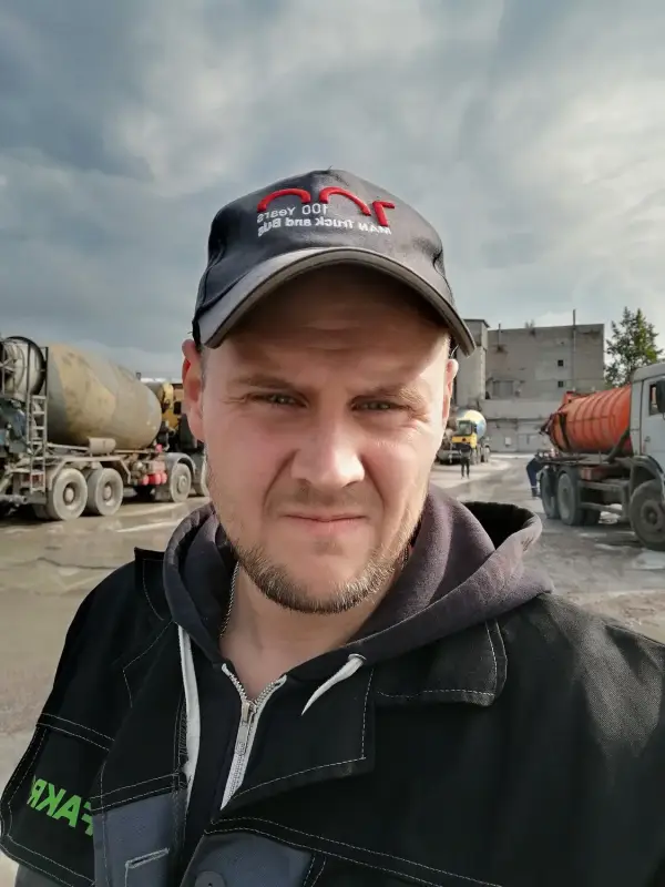 Андрей Т.