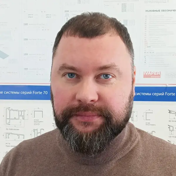 Александр А.