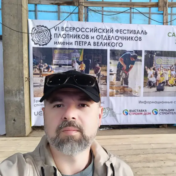Алексей К.