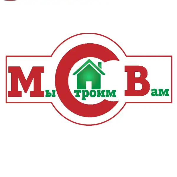 МСВ