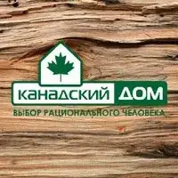 Канадский дом