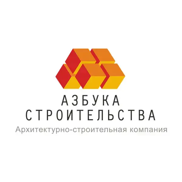 Азбука строительства
