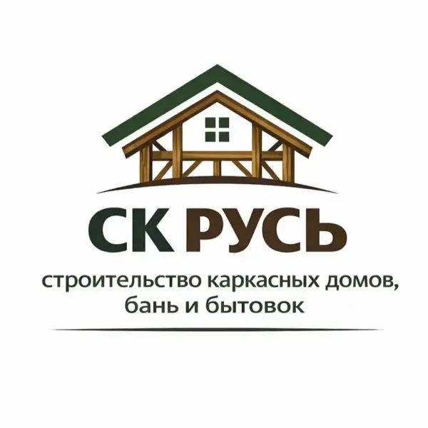 Русь