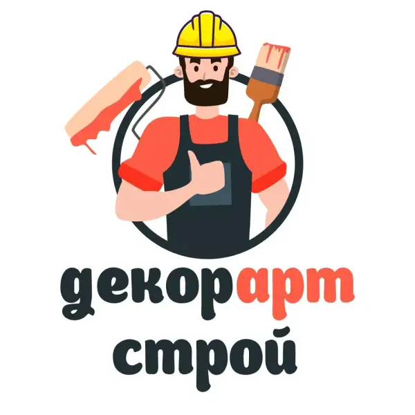 Декорартстрой