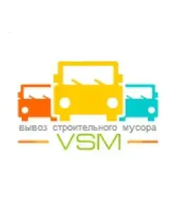 Вывоз Строительного Мусора