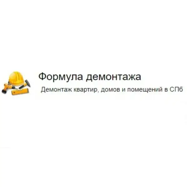 ООО "РСК Гарант "
