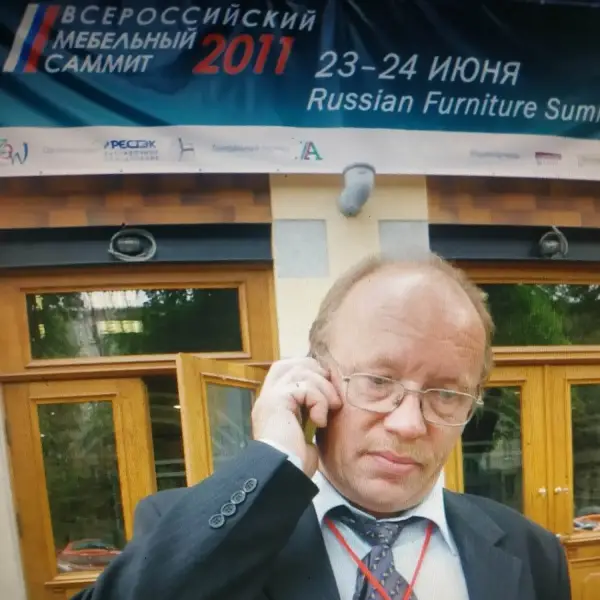 Александр Владимиров
