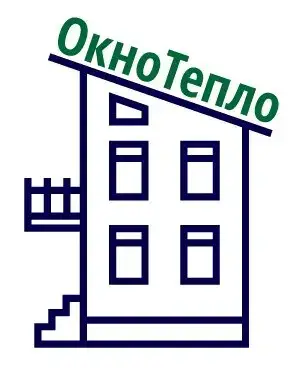 ОкноТепло