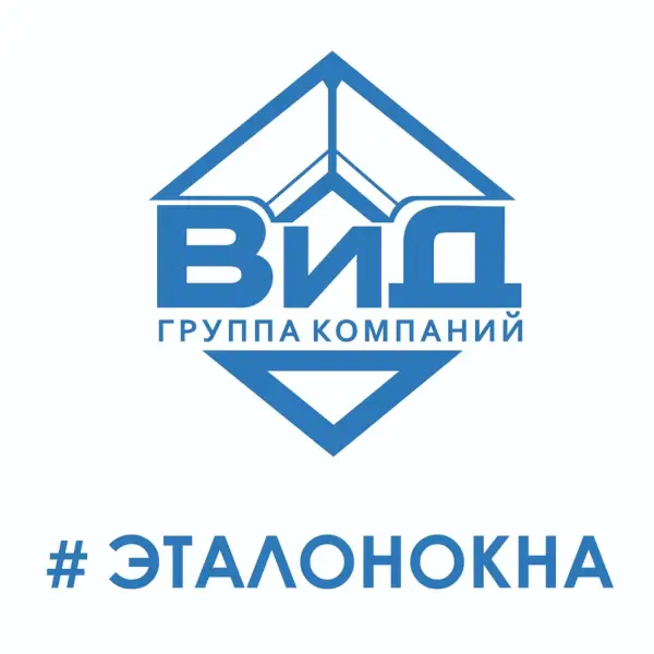 Эталон Окна