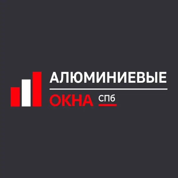 Алюминиевые окна