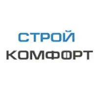 СтройКомфорт