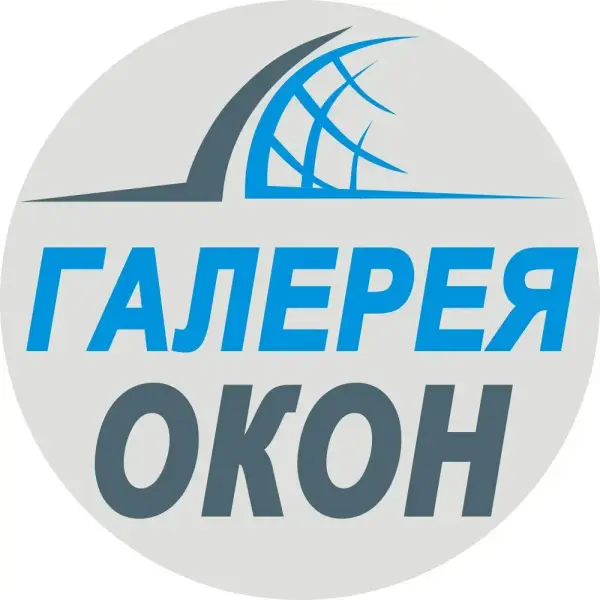 Галерея окон