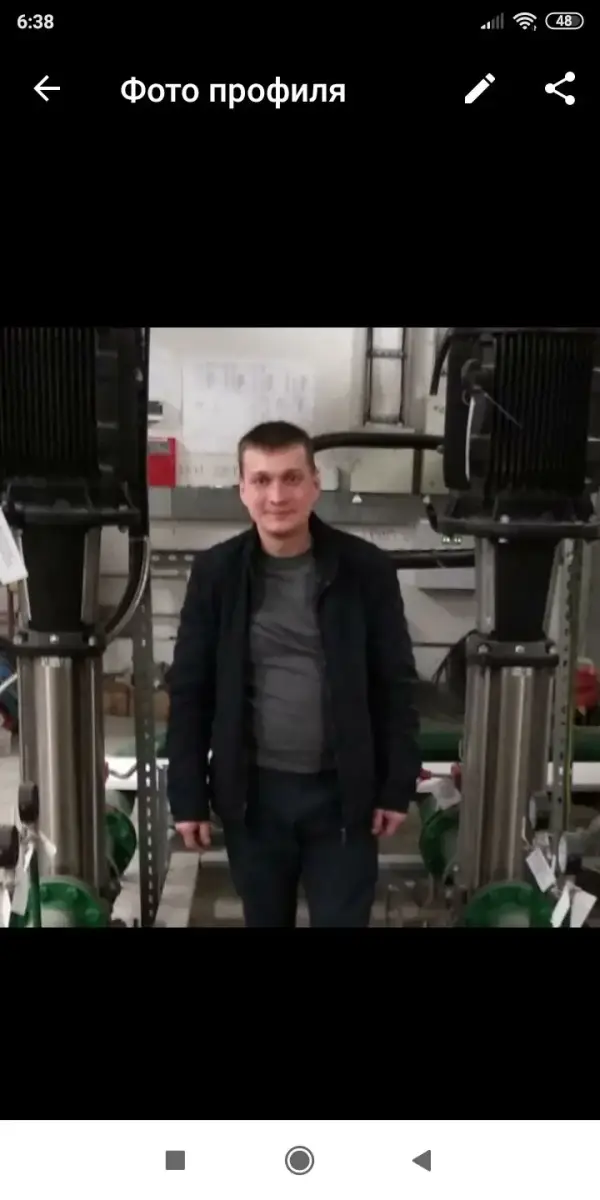 Сергей Леонидович Е.
