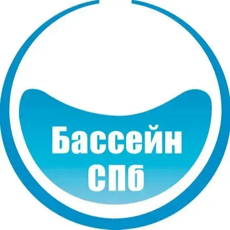 Бассейн СПб