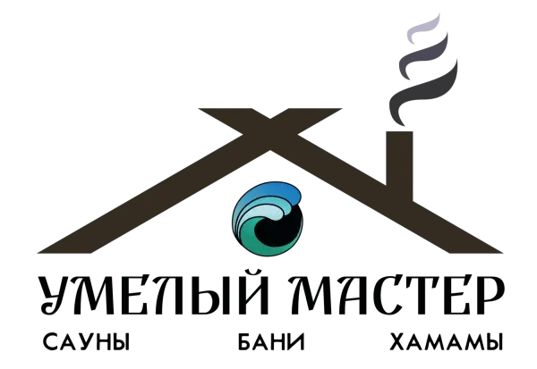 Умелый Мастер