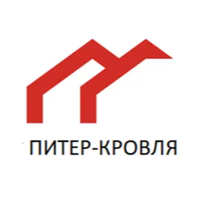 Питер-Кровля