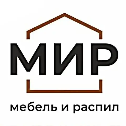 Мебель и Распил