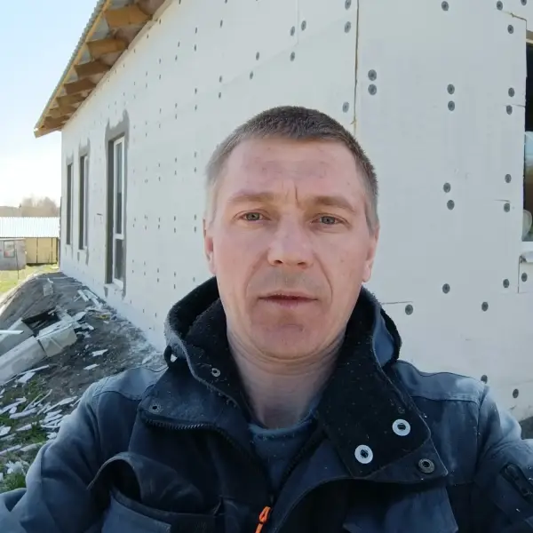 Андрей Сергеевич А.