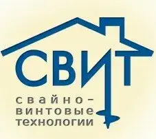 СВИТ