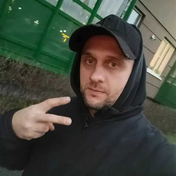 Александру Б.