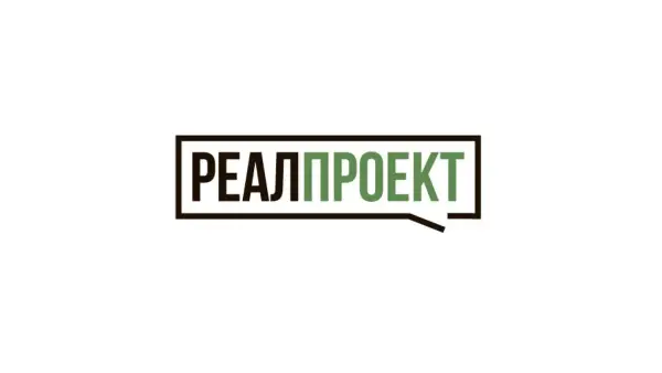 Реал-Проект