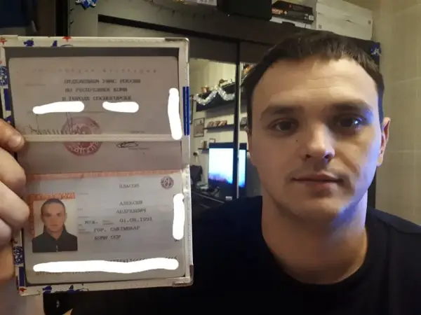 Алексей Андреевич Власов