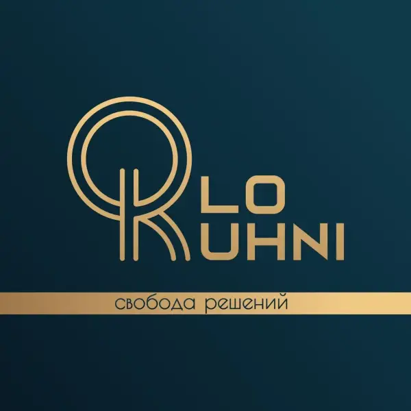 Олокухни