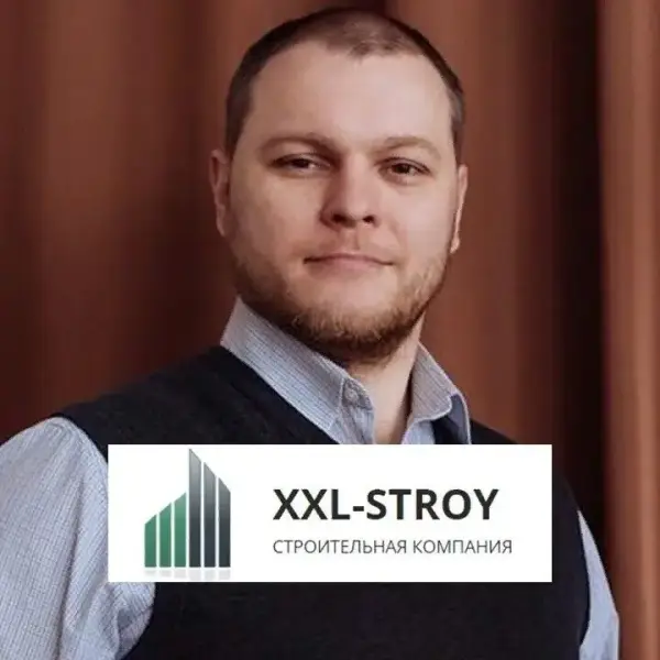 Строительная компания XXL-STROY