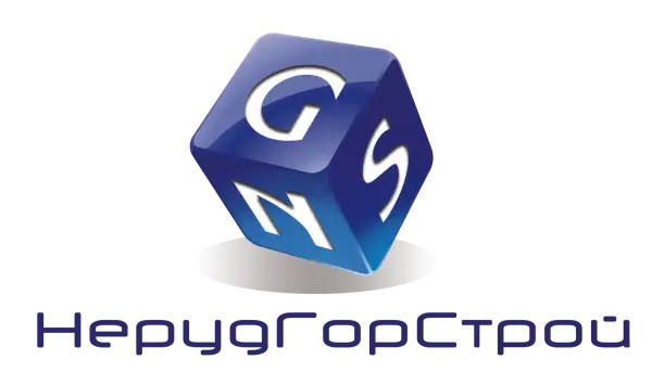 Нерудгорстрой