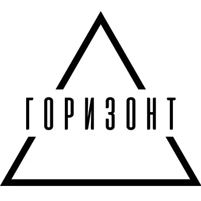 Горизонт | Комплексное благоустройство