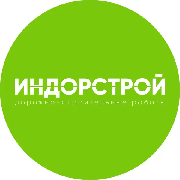 ИнДорСтрой