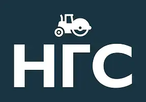 ООО "НГС"