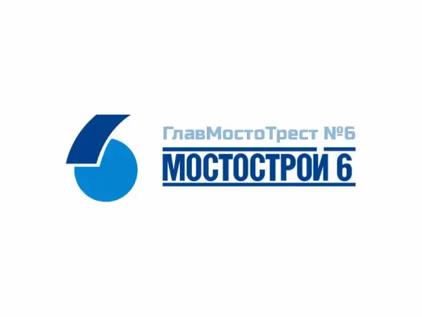 Мостострой № 6