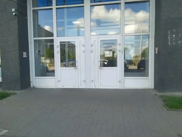 СервисПрофСтрой