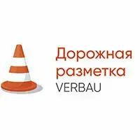 Дорожная разметка