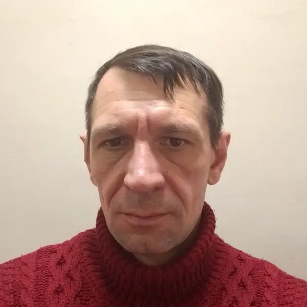 Василь Оганисян