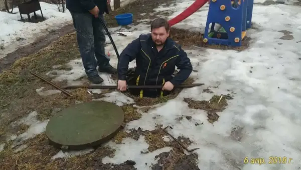 Николай С.