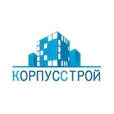 КорпусСтрой