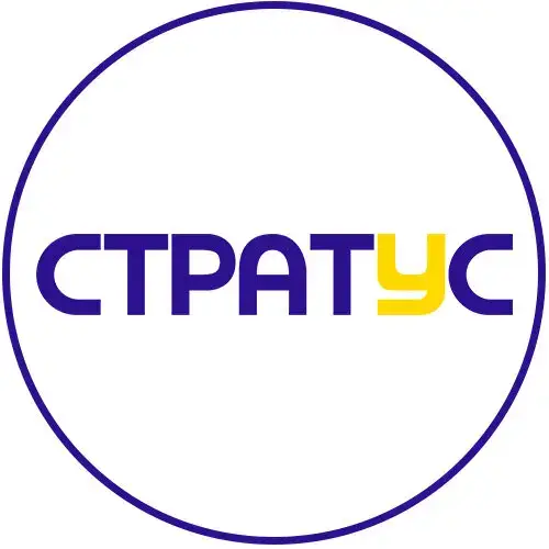 Стратус