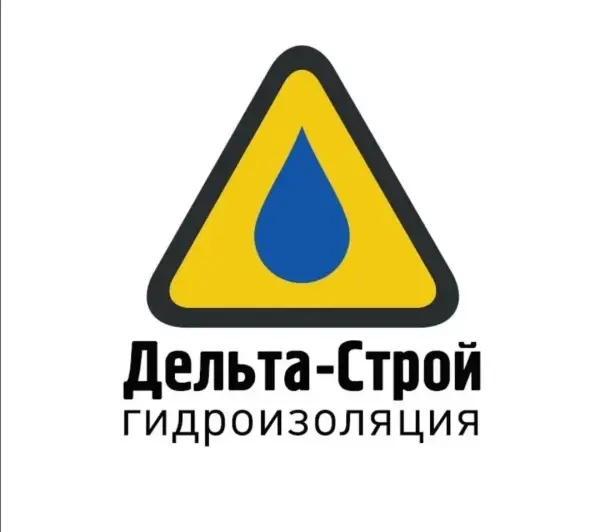 Дельта-Строй