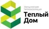 Теплый Дом