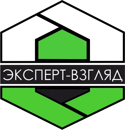 Эксперт-взгляд