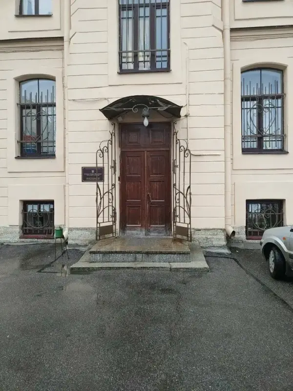 ГКУ ЛО Дирекция по сохранению объектов культурного наследия