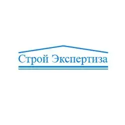 СтройЭкспертиза