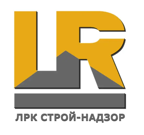 ЛРК Строй надзор