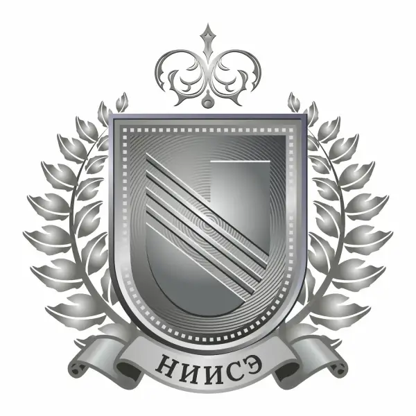 НИИ судебной экспертизы