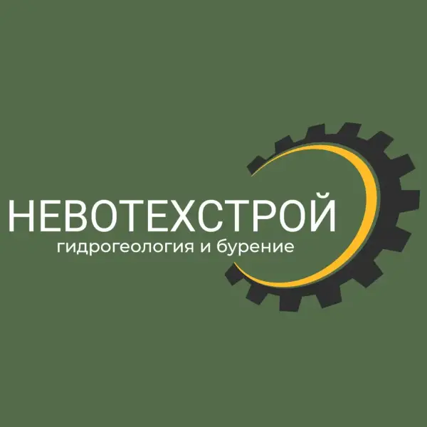 НевоТехСтрой